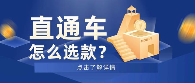 杭州手淘网络专业